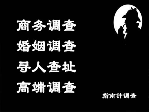 黄陵侦探可以帮助解决怀疑有婚外情的问题吗