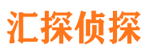 黄陵外遇调查取证